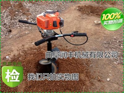 便携植绿利器 RF WKJ手提式种树挖坑机全解析